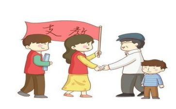 大学支教心得体会8篇