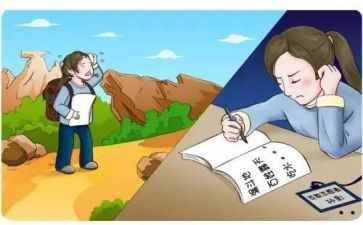 大学实习支教心得体会8篇