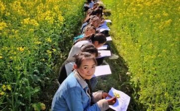 支教老师心得体会5篇