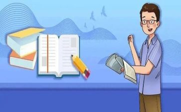 支教心得体会字模板5篇