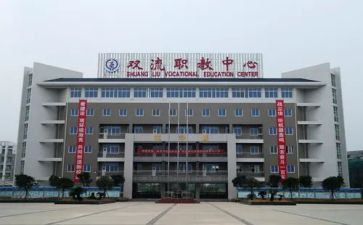 中职教案7篇