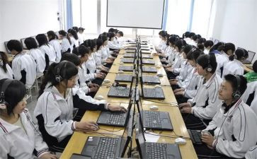 在职教师思想汇报8篇