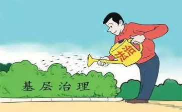 乡村振兴社会治理工作总结8篇