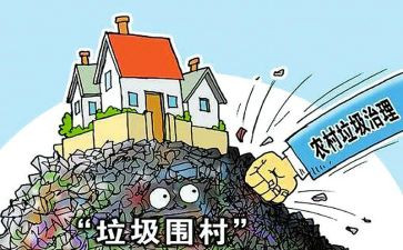 合治理工作计划优质8篇