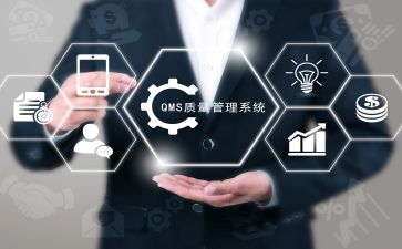 关于质量的心得体会范文7篇