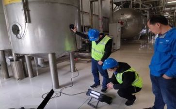 质量的工作计划5篇