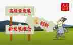 写质量心得体会6篇
