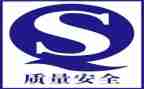 质量月总结报告5篇