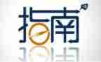 教师学指南心得体会7篇