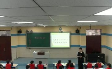 职校毕业自我鉴定精选6篇