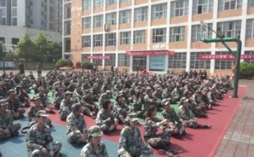 职校军训心得体会500字5篇