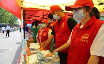 学生志愿服务活动总结报告5篇