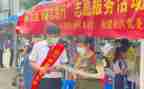 参加志愿活动的心得体会5篇