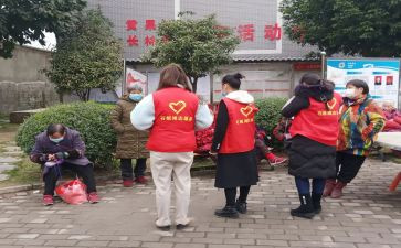 志愿工作年度总结模板7篇