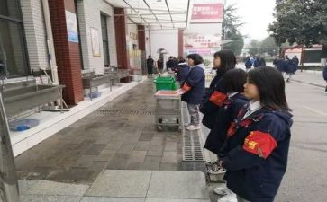 小学校领导值周工作总结6篇