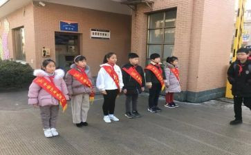 值周记心得体会优秀5篇