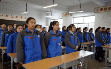 中职专业心得体会8篇
