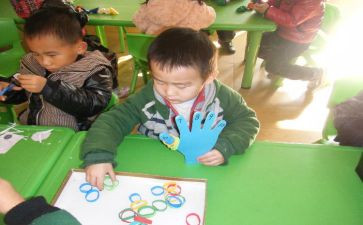 幼儿园中班教师工作个人总结模板8篇