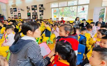 中班级工作计划6篇