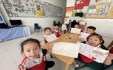 中班级工作计划优秀5篇