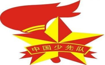 执法中队工作总结7篇