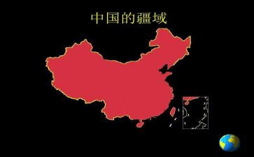 中国劳动心得体会推荐8篇