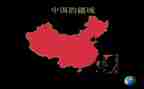 青春为中国奋斗的演讲稿5篇