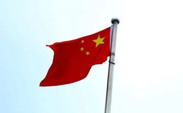 关于中华文明的演讲稿7篇