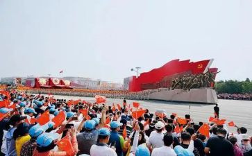 中华素材网作文7篇
