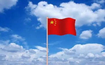 不忘国耻振兴中华作文6篇