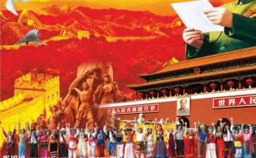 中华传统教育心得体会8篇