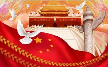 中华文化演讲稿优秀5篇