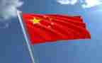 铸牢中华民族共同心得体会5篇