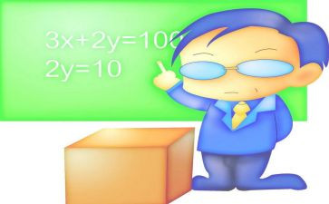 高中教师年终述职报告范文6篇