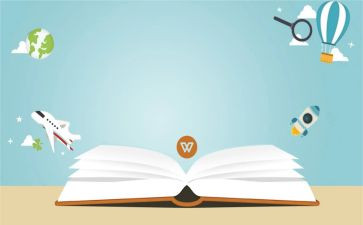 高中教育的心得体会优质6篇