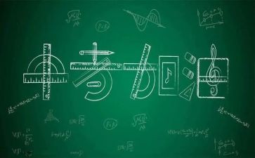 中考预测语文作文6篇