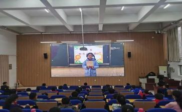 中年级体育教学工作总结优质5篇