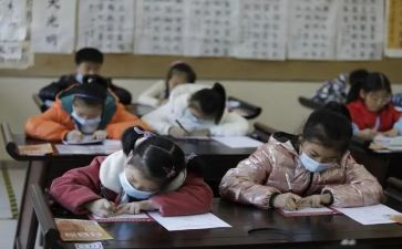 中年级体育教学工作总结精选7篇