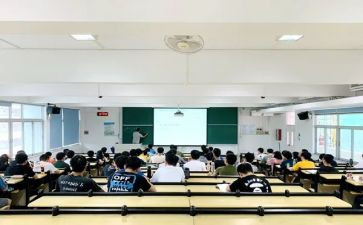 中青班开班心得体会5篇