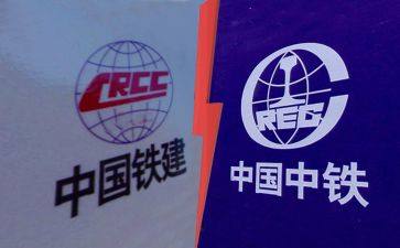中铁建员工入党思想汇报5篇