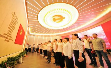 重温入党初心心得体会6篇