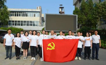 重温入党活动心得体会6篇