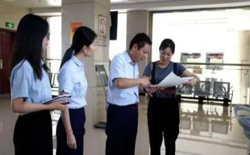 11社区服务中心工作总结参考7篇
