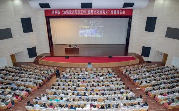 2024年中心组工作总结8篇