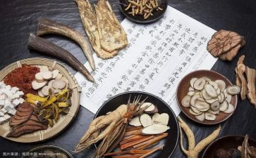 看中医心得体会精选7篇