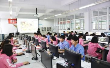 2023中职个人总结范文5篇