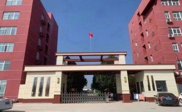 中专护理专业自我鉴定7篇