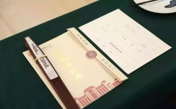 整治校园周边环境工作总结5篇