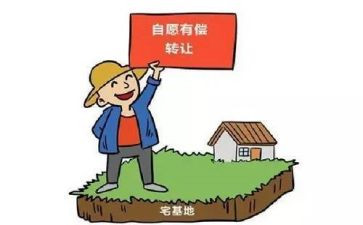 三方借款抵押合同6篇