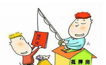 担保抵押合同5篇